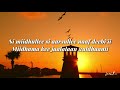 GALAANAA GAAROMSAA SIMBIRROO TIYYAA Lyrics