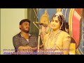 பூபதிஸ்ரீ மாமரத்து பூ எடுத்து மஞ்சம்