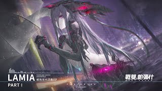 [戰雙] 絕海星火是戰雙劇情的巔峰了嗎?