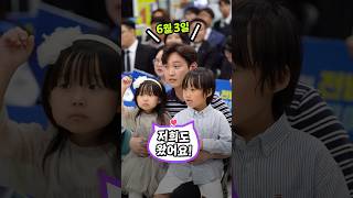 투표율 83.6% 민주주의 성지 전남!