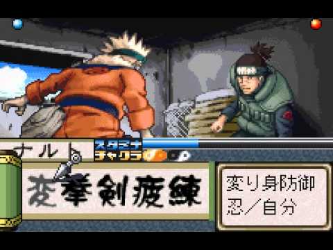 naruto konoha senki gba gameplay