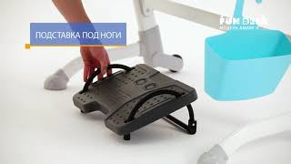 Парта трансформер FunDesk Amare II Blue