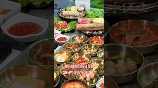 베트남 호치민 맛집 K-FOOD 맛 홍보하며 자리를 지키고 있는 베트남 짚불태백 이 자랑스럽습니다! 한국분들…