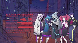 十 五 少 女(15 Voices)/// ハンドメイド流星雨」Music Video