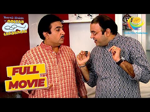 Bhide के Joke पर क्यों नहीं हँसा Jethalal? | Taarak Mehta Ka Ooltah Chashmah | Romantic Talks