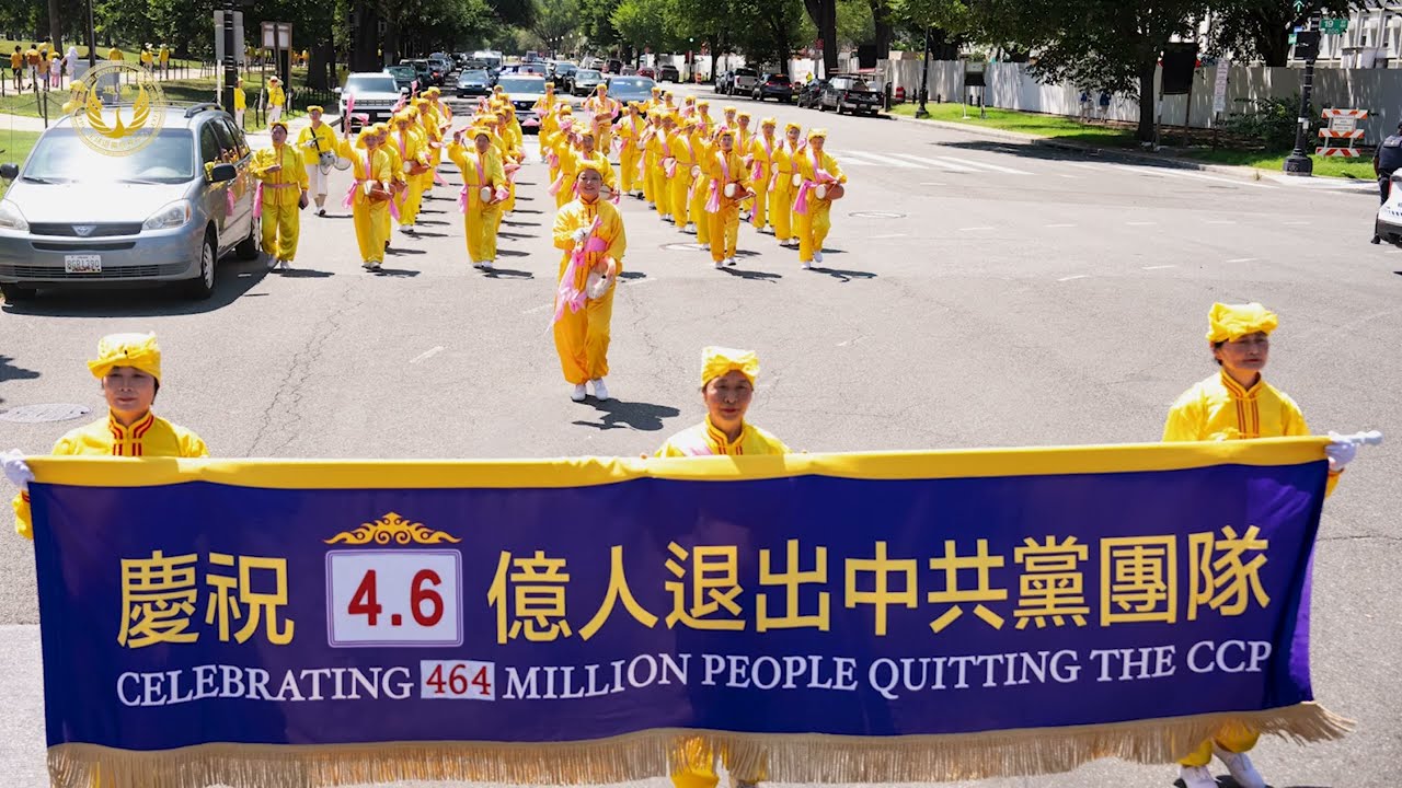 Patients Learn the Truth, Quit the CCP, and Turn Danger into Safety — Global Quitting the CCP Mov...