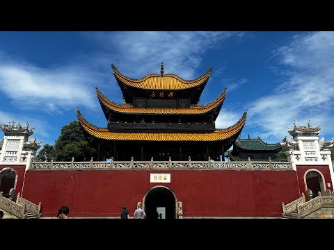 岳阳楼游记 Exploring Yueyang Tower
