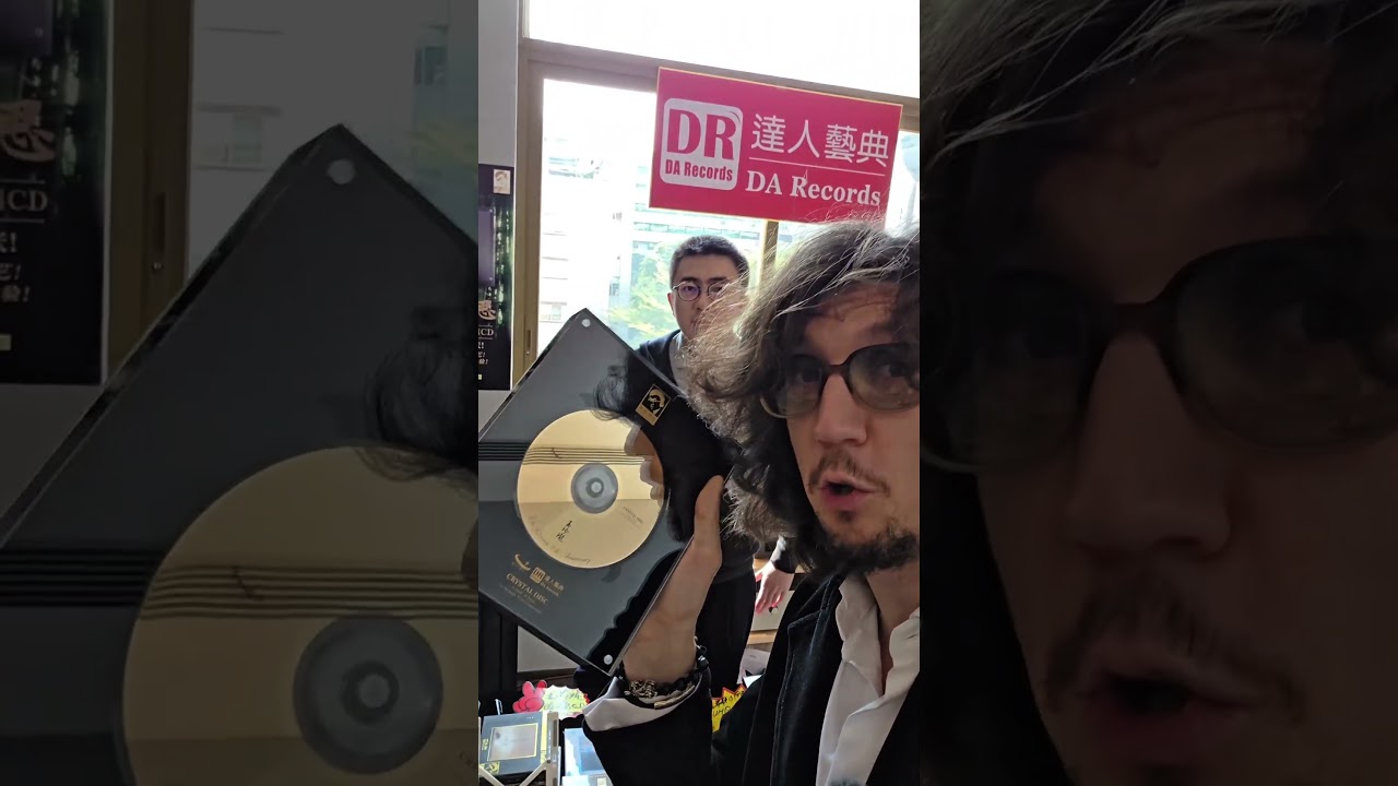 Компакт диск из чистого золота! Зачем японцы сделали это?