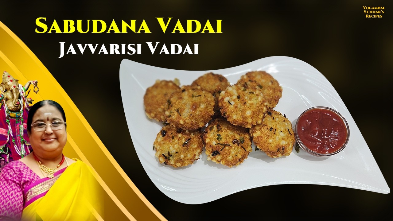 Sabudana Vadai