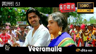 Veeramulla Kaalai Video Song 1080P Ultra HD 51 Dol