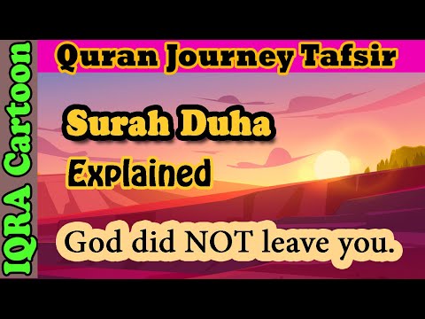 Surah Ad-Duha #93 - "The Morning Hours" | Kids Quran Tafsir for Children | Quran For Kids