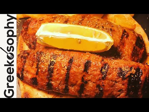 Spicy Greek food - Greekosophy's Greek Spicy Kebab recipe
