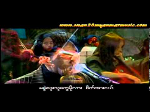 Shan Sa Gar Lay Nat Nhote Sat Kya Tae - Sai Seng Maw