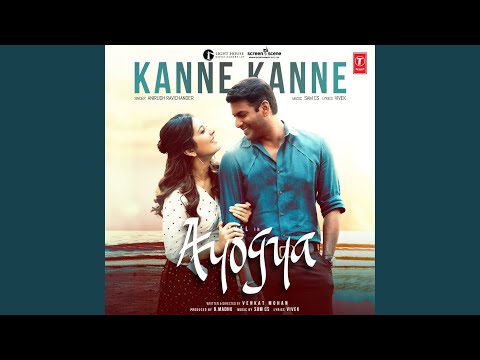 Kanne kanne (Full Audio) — watch video