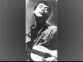 John Fahey sings! - Blind Thomas Blues Part 1 (Rare Fonotone Recording)