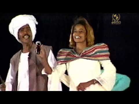 Eritrean Festival Asmara Expo 1998 | Helen M | Osman A | Mohammed O | Abeba H | Abrehet B