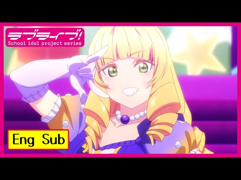 【Eng Sub】Nonfiction!! / Liella!