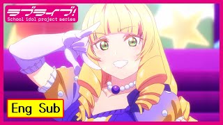 Cover art for Nonfiction Love Live