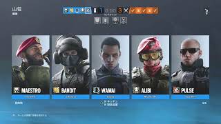 ［R6S］脳筋糞雑魚初心者がちょっとだけシージやります（レインボーシックスシージ）