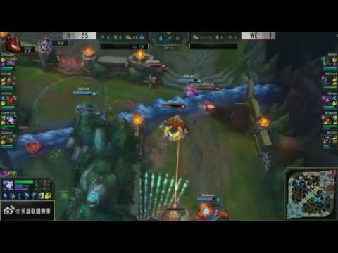 WE vs SS Highlights Game 2 Tencent LPL Summer 2016 Regional Finals Team WE vs Snake