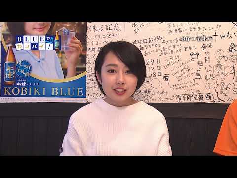 串かつ 五十六 (くしかつ いそろく) （宮崎市）