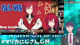 【ステレオ推奨】剣持刀也vsワイプ職人 マリカにじさんじ杯【にじさんじ/切り抜き】