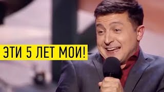 Один из лучших выпусков Вечернего Квартала - будущий президент Зеленский и СУПЕР сборник номеров!