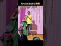 Radhika Ke Daddy Zara Aana Wedding Dance Dancevideo