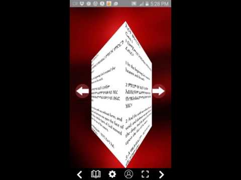 Amharic Bible KJV 3D Ethiopian Video