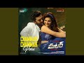 Chammak Chammak Pori From Meter