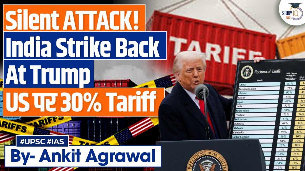 India silently strike back at Trump by taxing US pulses | Ankit Agrawal Study IQ