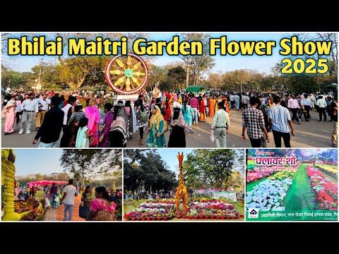 Bhilai Maitri Garden Flower Show 02/02/2025 | Maitri Garden Flower Show | Bhilai City