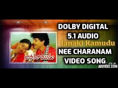 Nee Charanam Kamalam Video Song i Janakiramudu Movie Songs i DOLBY DIGITAL 5.1 AUDIO  I Nagarjuna