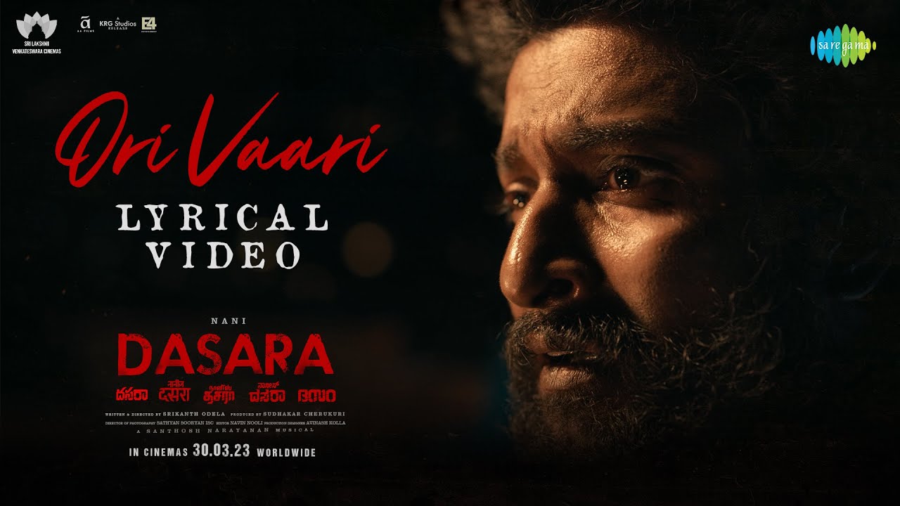 Ori Vaari song lyrics