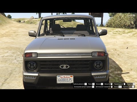 GTA 5 Niva Urban