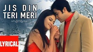 Download lagu Jis Din Teri Meri Baat Nahin Hoti | Lyrical Video,Udit Narayan,Anuradha Paudwal,New Updated Song mp3
