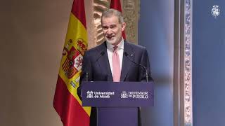 Intervención de Su Majestad el Rey en la X edición del Premio de Derechos Humanos Rey de España