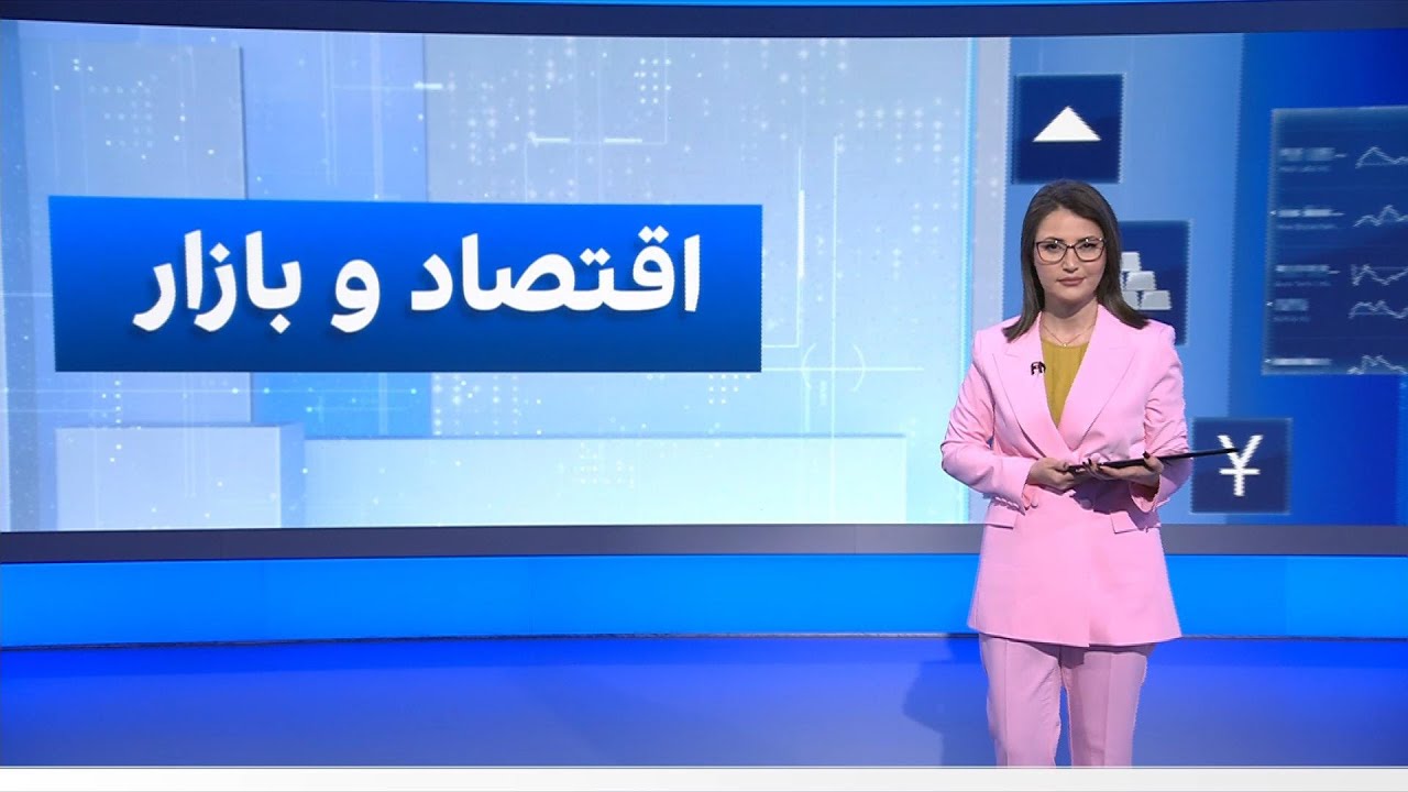 اقتصاد و بازار: بحران معیشت مردم در جمهوری اسلامی