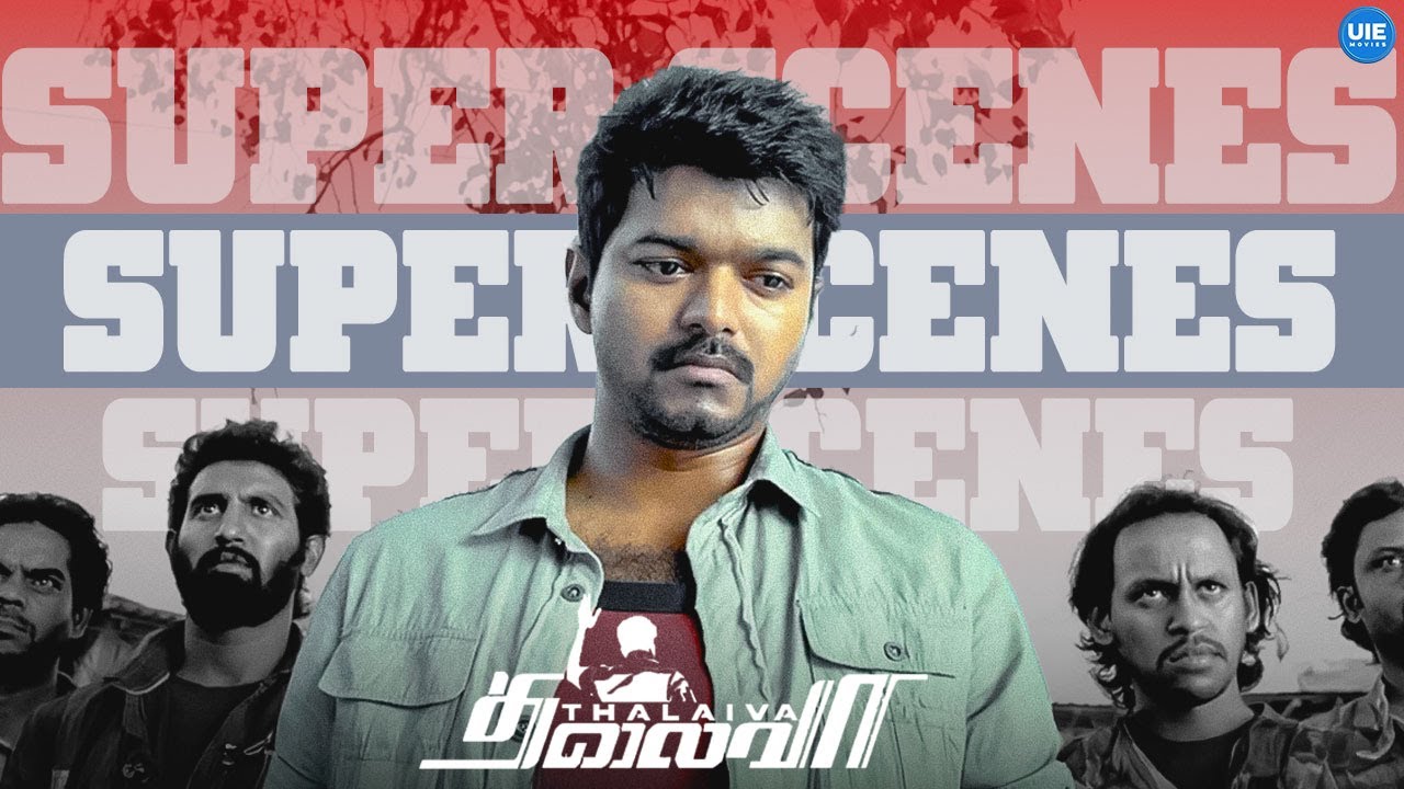 Vijay stands for the people, and they stand with him! | Thalaivaa Blockbuster Scenes | Vijay