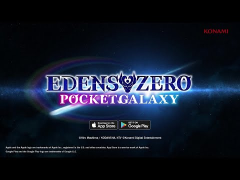Видео Edens Zero Pocket Galaxy #1