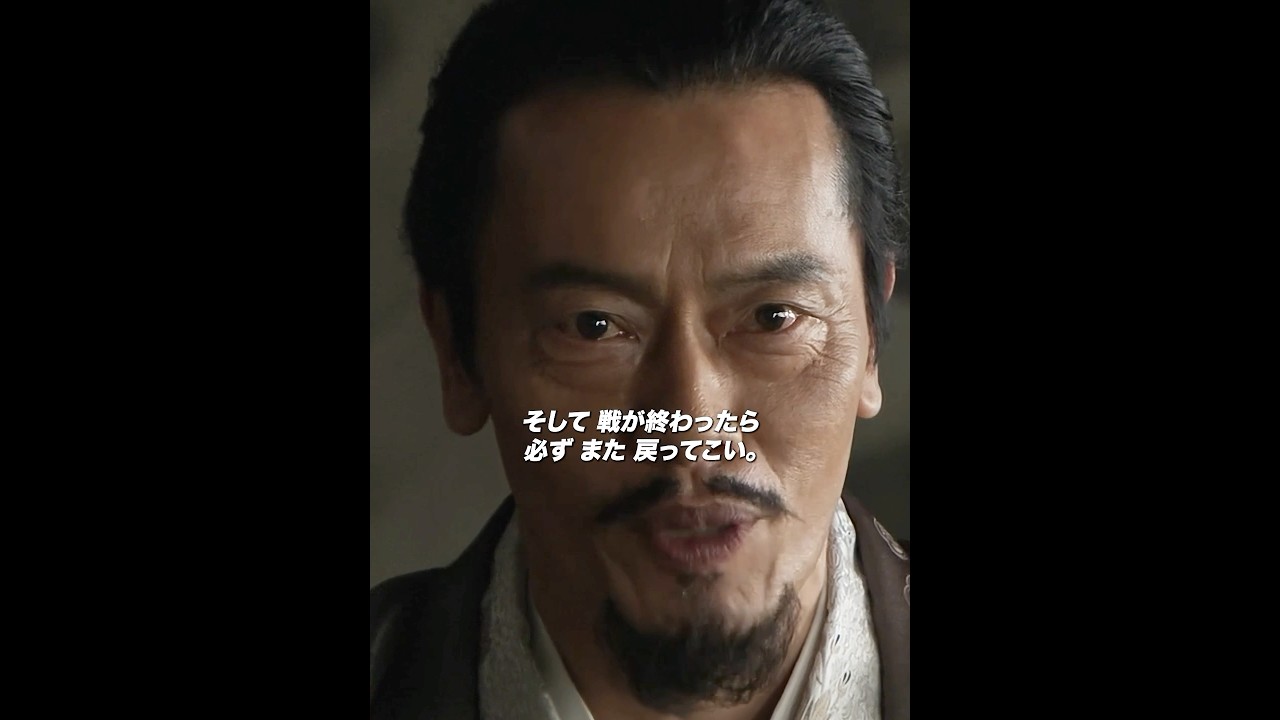 真田丸 ：上杉景勝は真田を守るために兵を派遣した。。 #戦争 #武田信玄 #織田信長 #徳川家康 #真田丸