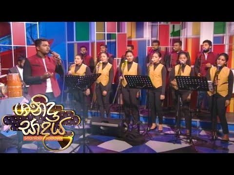 Shanida Sadaya - (2020-10-24) | ITN