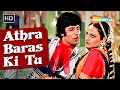 Athra Baras Ki Tu Rekha Amitabh Bachchan Suhaag 1979 Mohd Rafi Lata Mangeshkar