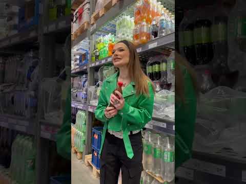 WHEN PARENTS ARE UNFAIR