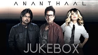 Ananthaal Jukebox | Clinton Cerejo & Ananthaal | Pop