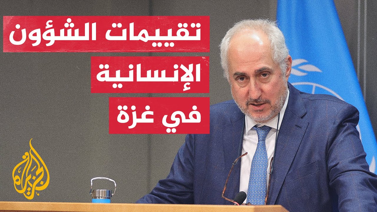 دوجاريك: المجتمعات في المناطق القريبة من "الخط الأصفر" بحاجة ماسة للمساعدة وإ