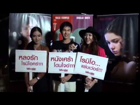 คลิกเพื่อดูคลิปวิดีโอ