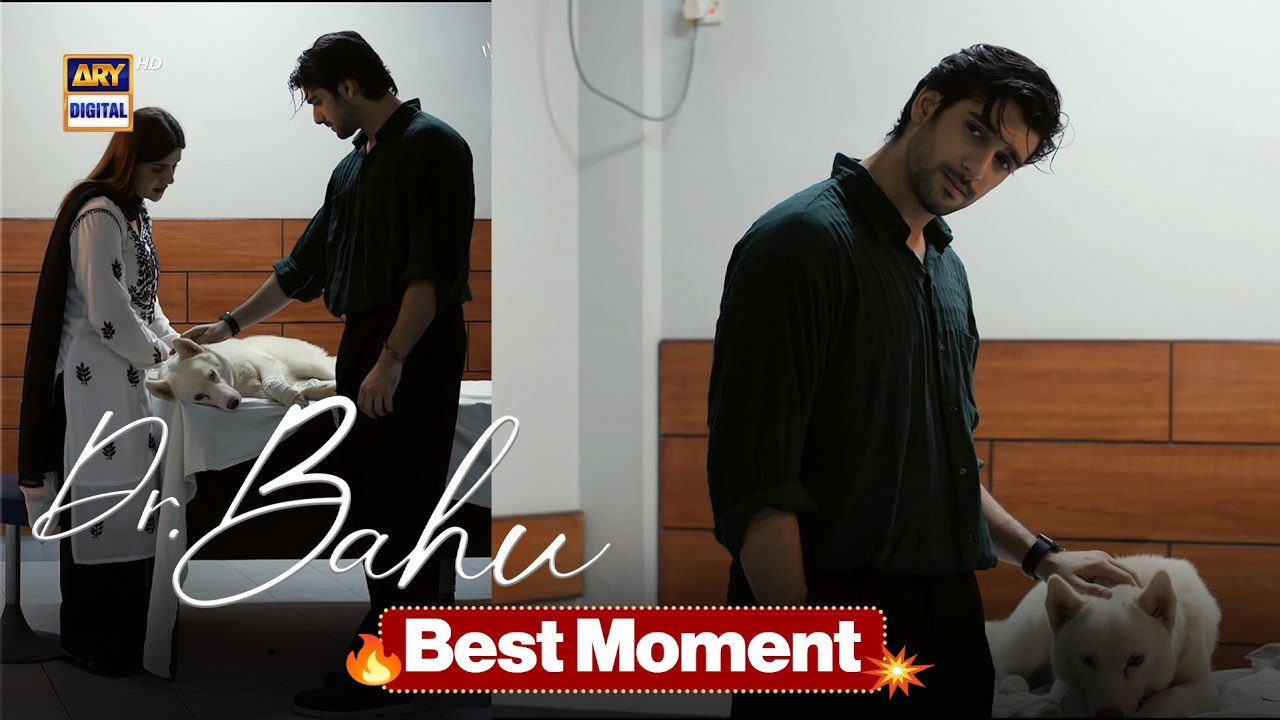 Doctor Bahu Episode 1 | Best Scenes | Kubra Khan | shuja Asad | ARY Digital Drama