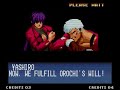 KOF 97 Orochi S Awakening 97 Special Team