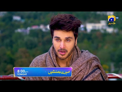 Meray Humnasheen Episode 19 Promo | Tonight at 8:00 PM only on Har Pal Geo